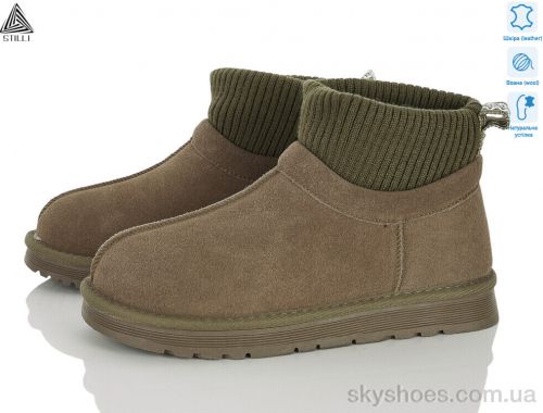 Уги STILLI UG380-4 шкіра Уги STILLI UG380-4 шкіра