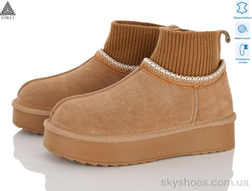 Уги STILLI UG60-3 шкіра Уги STILLI UG60-3 шкіра