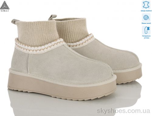 Уги STILLI UG60-5 шкіра Уги STILLI UG60-5 шкіра