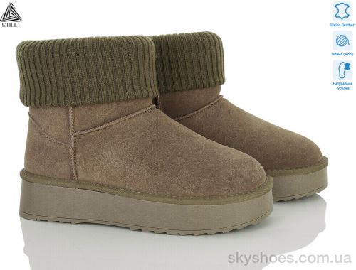 Уги STILLI UG160-3 шкіра Уги STILLI UG160-3 шкіра