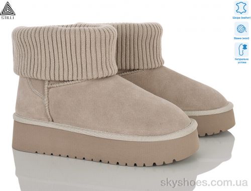 Уги STILLI UG410-4 шкіра піна Уги STILLI UG410-4 шкіра піна