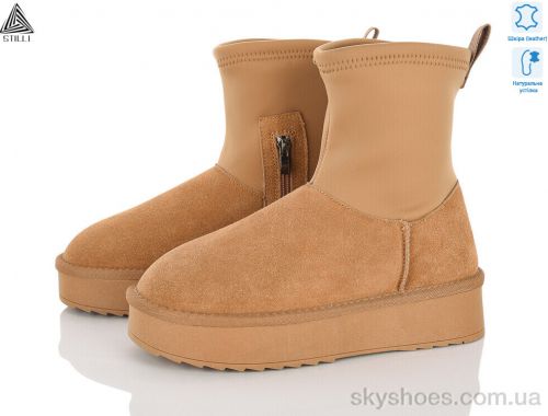 Уги STILLI UG1100-2 шкіра Уги STILLI UG1100-2 шкіра