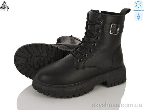 Черевики STILLI TM560-1 шкіра Черевики STILLI TM560-1 шкіра