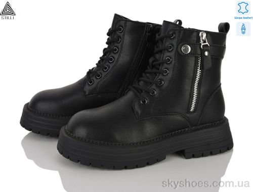 Черевики STILLI MD30-1 шкіра Черевики STILLI MD30-1 шкіра