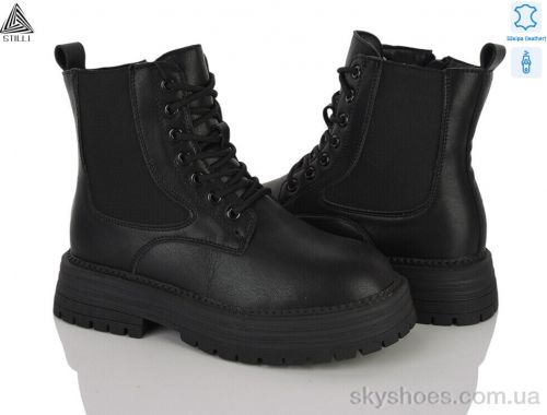 Черевики STILLI MD60-1 шкіра Черевики STILLI MD60-1 шкіра