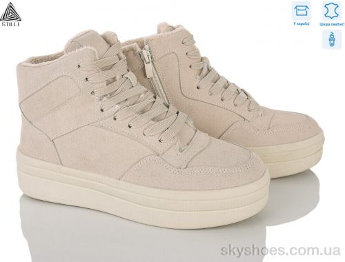 Черевики STILLI WA140-7R шкіра Черевики STILLI WA140-7R шкіра