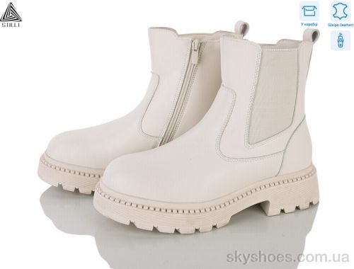 Черевики STILLI E100-2 шкіра Черевики STILLI E100-2 шкіра