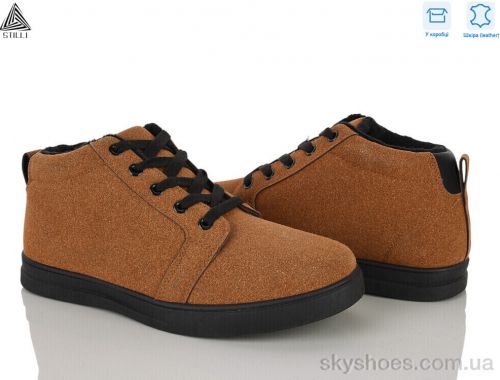 Кросівки STILLI LP10-5R шкіра Кросівки STILLI LP10-5R шкіра