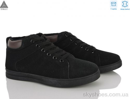 Кросівки STILLI LP20-2R шкіра Кросівки STILLI LP20-2R шкіра