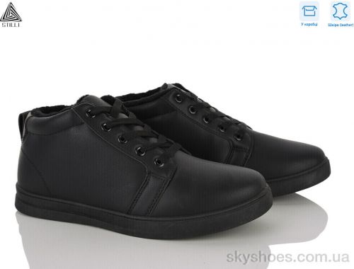 Кросівки STILLI LP60-2 шкіра Кросівки STILLI LP60-2 шкіра