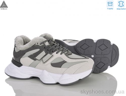 Кросівки STILLI A0026-17 шкіра Кросівки STILLI A0026-17 шкіра