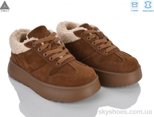 Кросівки STILLI E610-5 шкіра піна Кросівки STILLI E610-5 шкіра піна