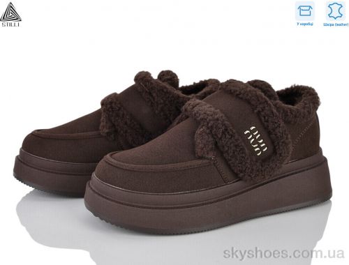 Туфлі STILLI PS10-2 шкіра Туфлі STILLI PS10-2 шкіра