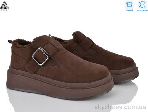 Туфлі STILLI PS120-3 шкіра Туфлі STILLI PS120-3 шкіра