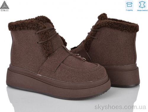 Черевики STILLI PS140-3 шкіра Черевики STILLI PS140-3 шкіра