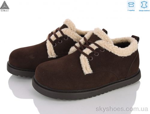 Туфлі STILLI Y30-3 шкіра Туфлі STILLI Y30-3 шкіра