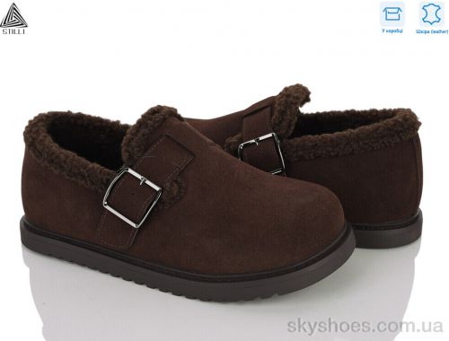 Туфлі STILLI Y90-2 шкіра Туфлі STILLI Y90-2 шкіра