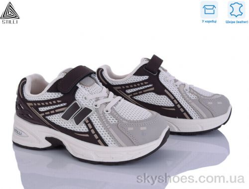 Кросівки STILLI TQ70-6 шкіра Кросівки STILLI TQ70-6 шкіра