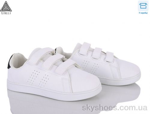 Кросівки STILLI KT190-3 піна Кросівки STILLI KT190-3 піна
