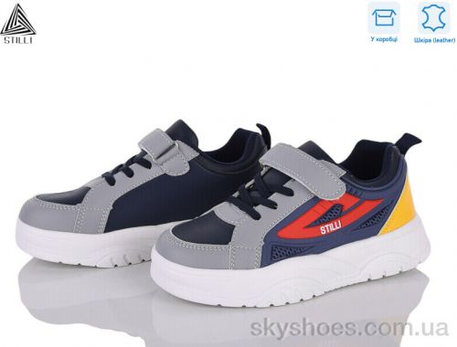 Кросівки STILLI TX90-16 шкіра піна Кросівки STILLI TX90-16 шкіра піна