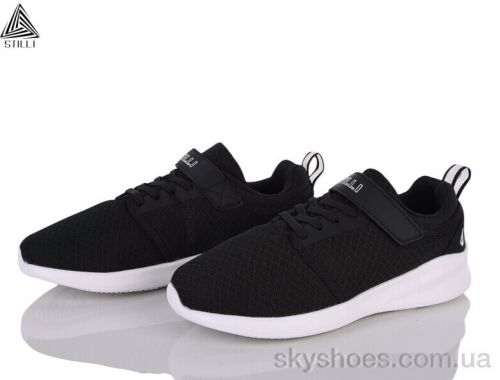 Кросівки STILLI KT50-1 піна Кросівки STILLI KT50-1 піна