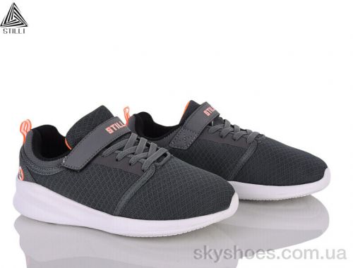 Кросівки STILLI KT50-4 піна Кросівки STILLI KT50-4 піна