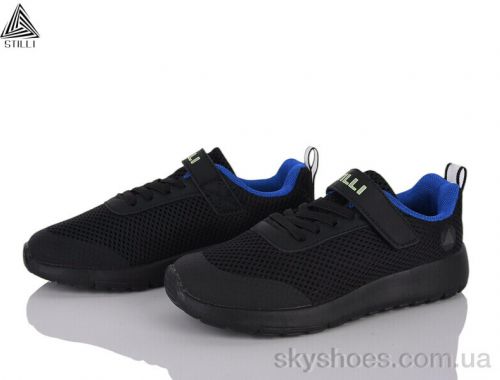 Кросівки STILLI KT140-13 піна Кросівки STILLI KT140-13 піна