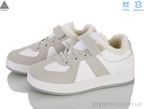 Кросівки STILLI TX02-3 шкіра Кросівки STILLI TX02-3 шкіра