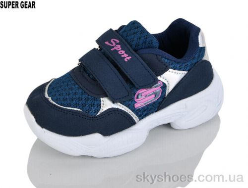 Кросівки NO BRAND 00667-2 navy Кросівки NO BRAND 00667-2 navy