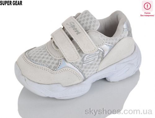 Кросівки NO BRAND 00667-1 beige уцінка Кросівки NO BRAND 00667-1 beige уцінка