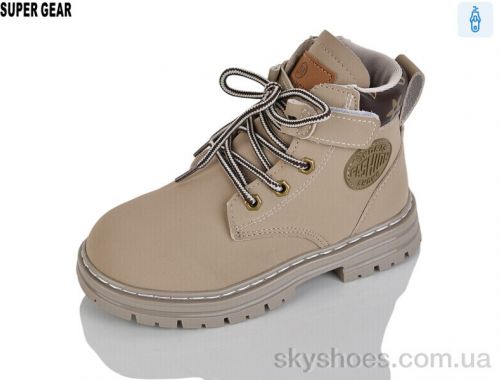 Черевики NO BRAND A005-1 grey Черевики NO BRAND A005-1 grey