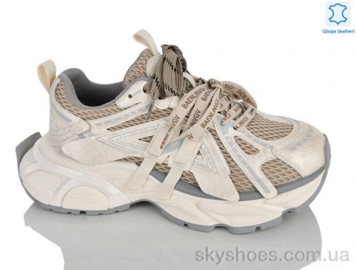 Кросівки EGGA WDP2029-99 Кросівки EGGA WDP2029-99