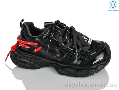 Кросівки EGGA WDP2039-1 Кросівки EGGA WDP2039-1