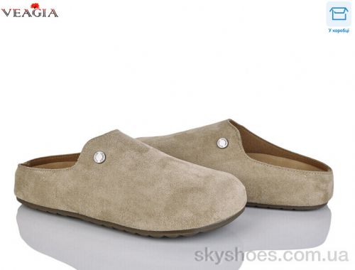 Сабо VEAGIA S3372-1 Сабо VEAGIA S3372-1
