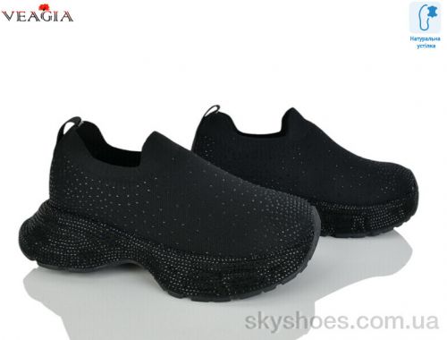 Кросівки VEAGIA N2603-1 Кросівки VEAGIA N2603-1
