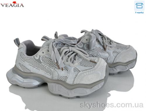 Кросівки VEAGIA N101-2 Кросівки VEAGIA N101-2