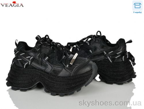 Кросівки NO BRAND 2612-1 Кросівки NO BRAND 2612-1