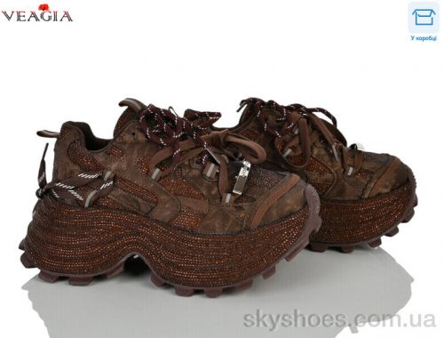 Кросівки NO BRAND 2612-2 Кросівки NO BRAND 2612-2