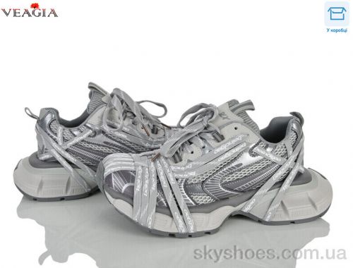 Кросівки VEAGIA N118-1 Кросівки VEAGIA N118-1