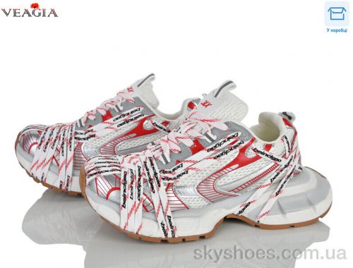 Кросівки VEAGIA N118-3 Кросівки VEAGIA N118-3