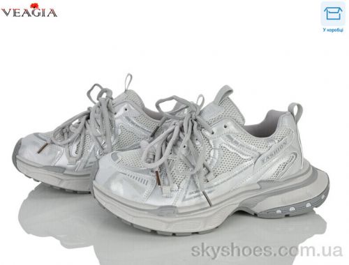 Кросівки VEAGIA N106 Кросівки VEAGIA N106