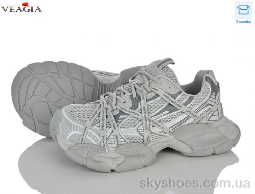 Кросівки VEAGIA N107 Кросівки VEAGIA N107