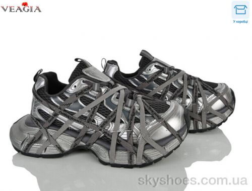 Кросівки VEAGIA N108-2 Кросівки VEAGIA N108-2