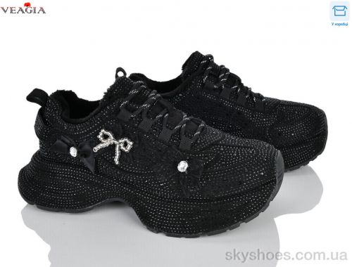 Кросівки NO BRAND MAN410-1 Кросівки NO BRAND MAN410-1