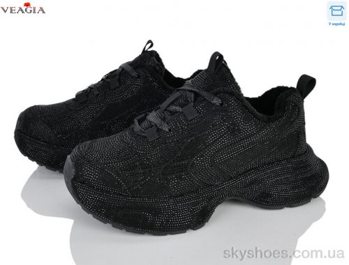 Кросівки NO BRAND MAN908-1 Кросівки NO BRAND MAN908-1
