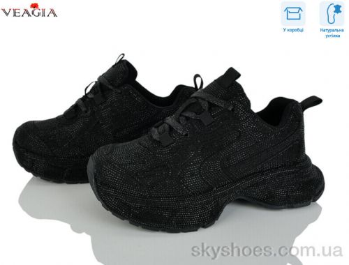 Кросівки VEAGIA J908-1 Кросівки VEAGIA J908-1
