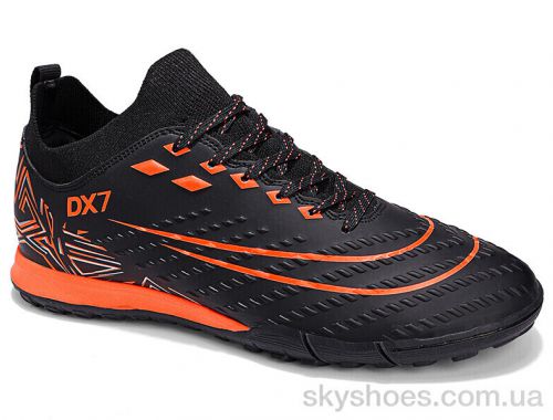 Футбольне взуття DEMAX A2342-2S Футбольне взуття DEMAX A2342-2S