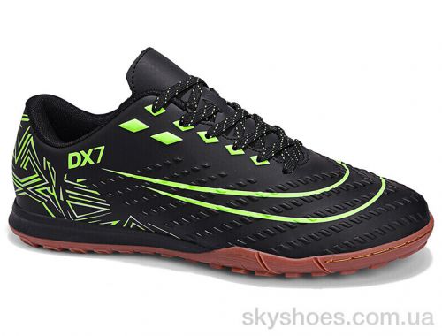 Футбольне взуття DEMAX A2343-1S Футбольне взуття DEMAX A2343-1S