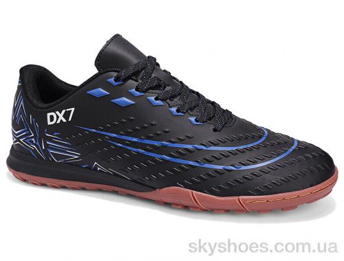 Футбольне взуття DEMAX A2343-26S Футбольне взуття DEMAX A2343-26S