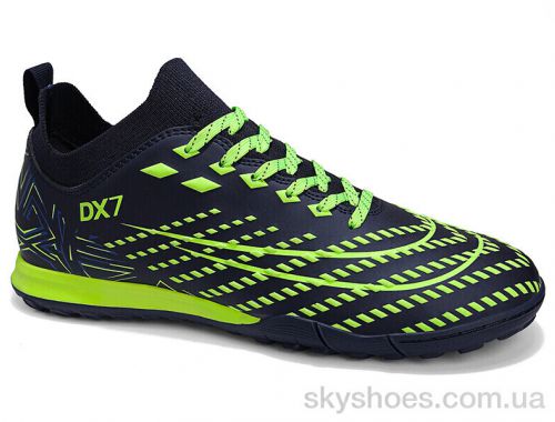 Футбольне взуття DEMAX B2342-11S Футбольне взуття DEMAX B2342-11S